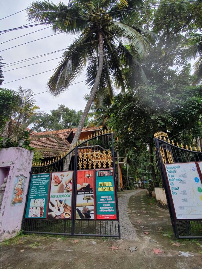 Thriphala Ayurveda Yogashram Apartment Thiruvananthapuram Exterior photo